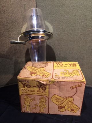 Vintage Novelty Yo - Yo Cocktail Mixer Shaker 1960’s Barware