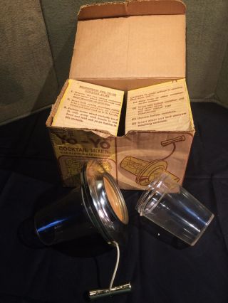 Vintage Novelty Yo - Yo Cocktail Mixer Shaker 1960’s Barware 7