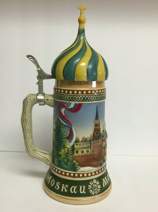 Rare Vintage Moscow St Basil Cathedral Beer Stein