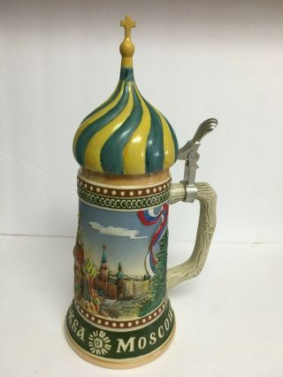 Rare Vintage Moscow St Basil Cathedral Beer Stein 3