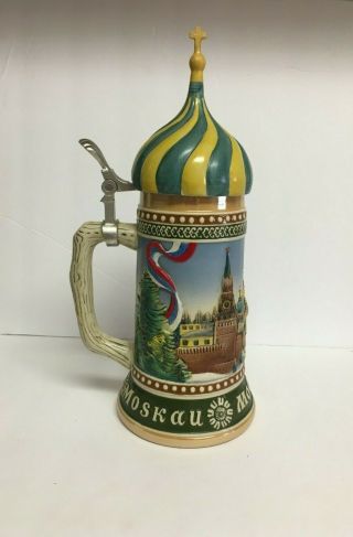 Rare Vintage Moscow St Basil Cathedral Beer Stein 5