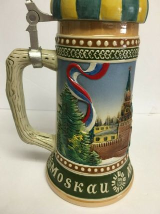 Rare Vintage Moscow St Basil Cathedral Beer Stein 8