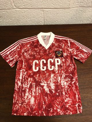 1989 - 91 Soviet Union Football Shirt Medium M Ussr Cccp Russia Vintage