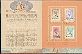 India 1948 Gandhi Folder 4v Stamps Sp 