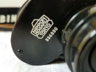 Vintage Nippon Kogaku Nikon J - B7 8x30 8.  5 Degrees Binoculars w Case & Box 5