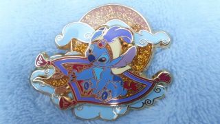 Rare Pins Disney Disneyland Paris : Stitch As Aladdin Lim Edition (retired)