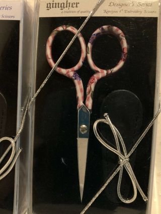 Rare Nib Gingher 4 " Embroidery Designer Scissors " Katelynn "