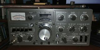 Vintage Kenwood Ts - 820s Ssb Transceiver