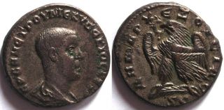 RARE Herennius Etruscus as Caesar AD 249 - 251 SYRIA Antioch Billon Tetradrachm. 3