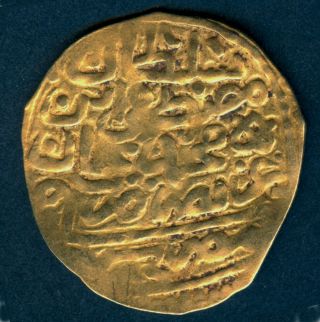 Egypt Misr Turkey Ottoman Gold Altin Misr Sultan Mustafa Ii 1106ah Rare