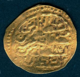 EGYPT MISR TURKEY OTTOMAN Gold Altin Misr Sultan Mustafa II 1106AH Rare 2
