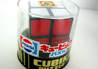 Vtg 2x2 Pepsi 1980 Rubik 