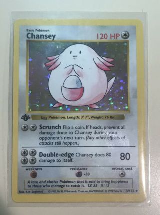 Chansey 3/102 - Shadowless - 1st Edition Holo - Base Set Rare Pokemon Card 1999