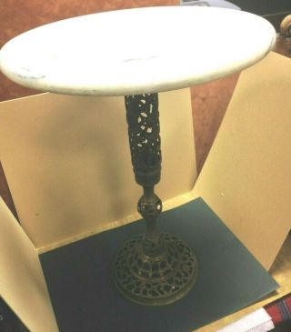 Marble Top Side Table,  Plant Stand With Vintage Filigree Brass Base Mid - Century.