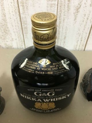 Rare Vintage Nikka Whisky G & G Knight Empty Bottle & Topper Limited Edition 8
