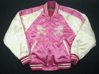 Vintage Hoshihime Japan Womens Large? Xl? Pink Satin Jacket Coat Rare (p1)