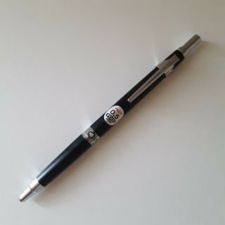 Nos Vintage Pilot H1005 " Vanishing Point " 0.  5mm Mechanical Pencil