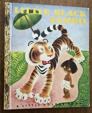1948 Little Black Sambo Vintage.  Children’s Little Golden Book 57 First Ed (a)
