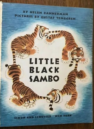 1948 LITTLE BLACK SAMBO Vintage.  Children’s Little Golden Book 57 First Ed (A) 4