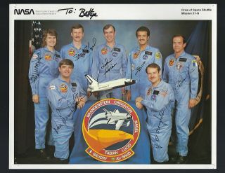 Sts - 51g Full Crew Signed Vintage Nasa Litho Al - Saud.  Space