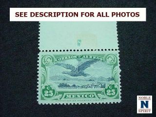 Noblespirit } Rare Mexico 1925 25¢ Eagle Air Mail Trial Color Proof W/ Tab Mnh