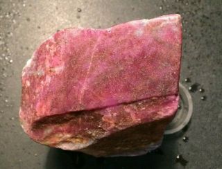 Ocl - Very Rare African Friedelite (red Sugilite) W/ Blue Richterite - 733 G.