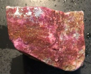 OCL - VERY RARE AFRICAN FRIEDELITE (RED SUGILITE) W/ BLUE RICHTERITE - 733 G. 3