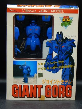 1980s Vintage Japanese Giant Gorg Plastic Toy Robot Figure Set Mib Takara Rare
