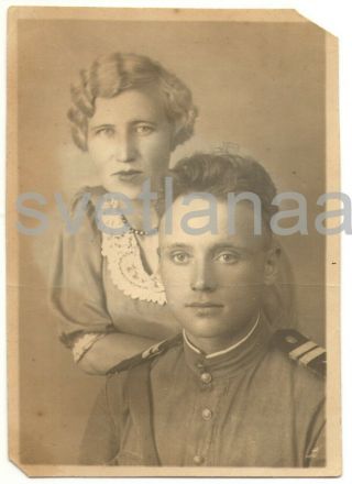 1943 Wwii Wait For Me Woman Girl Military Man Poems On Back Soviet Vintage Photo