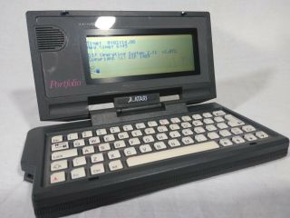 Vintage ATARI Portfolio Model HPC - 004 2