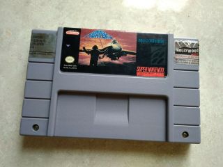 Rare And Authentic Snes Aero Fighters Game Price Ems