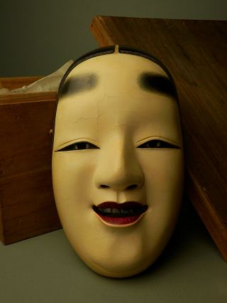 Japanese Vtg Hand Carved Ko - Omote Mask Noh Dance Nohmen Woman Female Face Box Nr