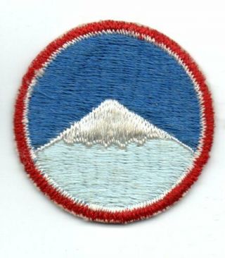 Post World War Ii Us Army Far East Command Patch
