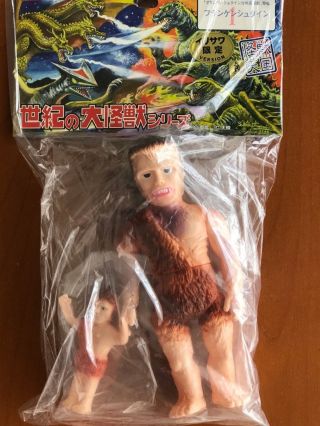 Japan Rare Marmit Irisawa Limited Edition Frankenstein Pvc Figure & Mini Figure