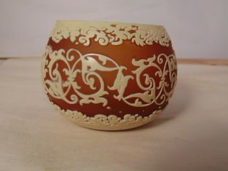Vintage Amber Tan Cameo Glass Rose Globe Bowl Vase Scroll Clouds