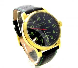 Vintage Military Aviation Mens Wrist Watch 17 Jewels Ussr Rare Gift For Men
