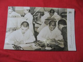 Press Photo Japan Wounded Soldiers In Hospital Make Map Wwii
