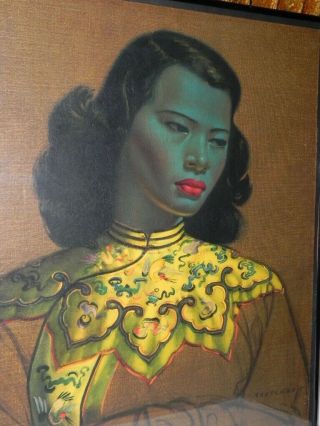 Vintage 1960 Tretchikoff Chinese Girl Green Lady Print Framed & Glazed 2