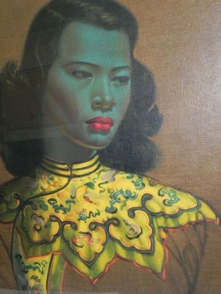 Vintage 1960 Tretchikoff Chinese Girl Green Lady Print Framed & Glazed 4
