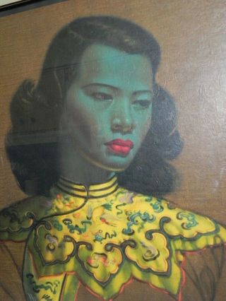 Vintage 1960 Tretchikoff Chinese Girl Green Lady Print Framed & Glazed 5