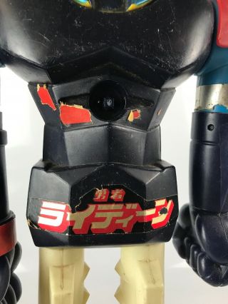 Shogun Warriors Robot Action Toy 24 