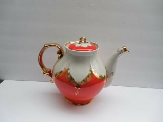 Vintage Ukrainian Ussr Big Porcelain Tea Pot Baranovka Buton Russia