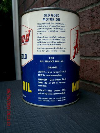 vintage Ashland metal quart motor oil can - mid 1950 ' s - rare 2