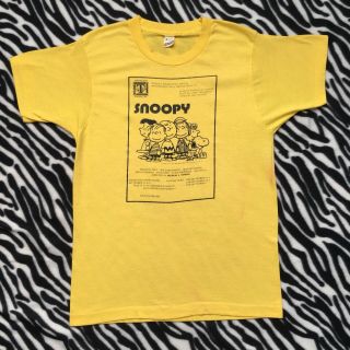 Vintage 1966 Snoopy Shirt Medium/ Small Peanuts Charlie Brown 60’s Townsquare