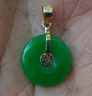 Vintage Chinese Green Apple Jade 14k Gold Pendant With Symbol