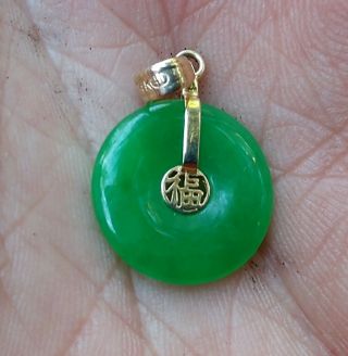 Vintage Chinese Green Apple Jade 14k Gold Pendant with Symbol 2