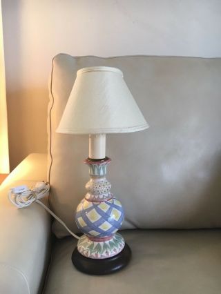 Vintage Mackenzie - Childs Aalsmeer Tulip Hand Painted Table Lamp