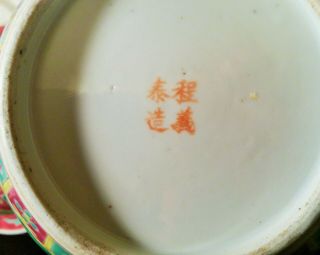 BROKEN chinese pottery peranakan straits vtg porcelain ginger jar famille rose 5