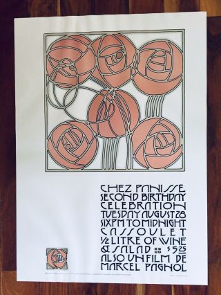 Vintage Chez Panisse 2nd Birthday Lithograph David Lance Goines 1977