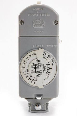 (38) Vintage Nikon Flash Unit Model BC - IV,  IB,  pouch,  box,  collector ' s 5